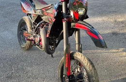 Husqvarna SMS