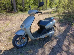 Yamaha Neos