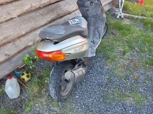 Derbi Atlantis