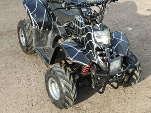 Comanche ATV