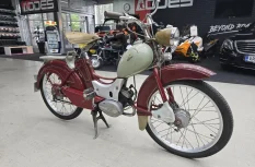 Simson Suhl