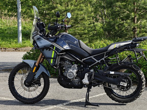 CFMOTO 450MT