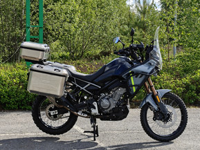 CFMOTO 450MT