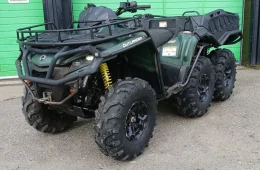 Can-Am Outlander
