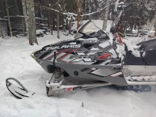 Polaris 600 PRO X2