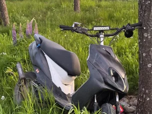 Yamaha Jog