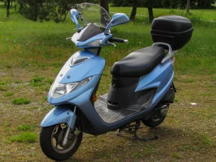 Suzuki AN
