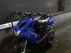 Yamaha Aerox