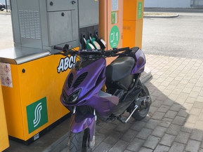 Yamaha Aerox