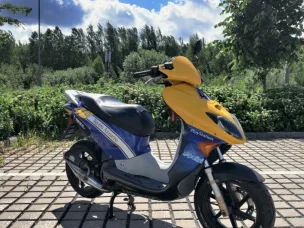 Honda X8RS