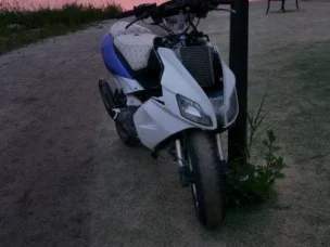 Aprilia RS