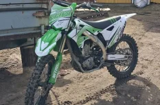 Kawasaki KX