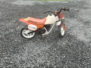 Honda QR