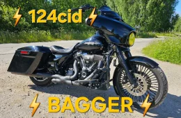 Harley-Davidson Touring
