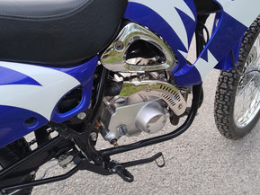 Kinroad XT