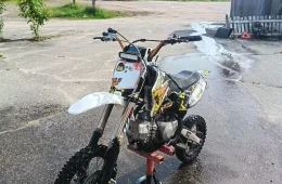 Pro RC SXC