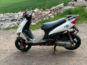 Keeway RY6