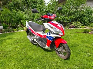 Honda NSC