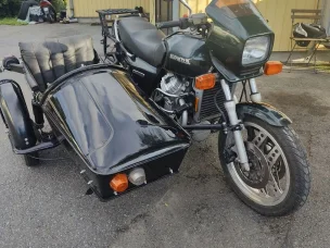 Honda CX