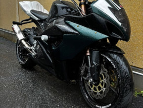 Suzuki GSX-R