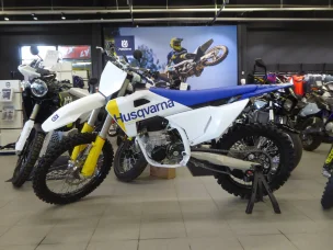 Husqvarna FC