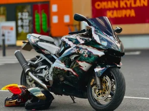 Kawasaki ZX-9R