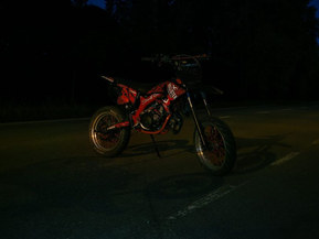 Yamaha DT