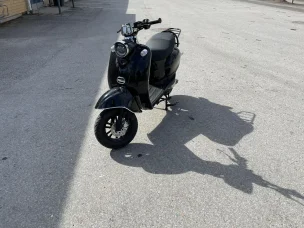 Solifer 50S