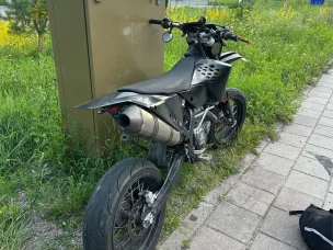 KTM 530