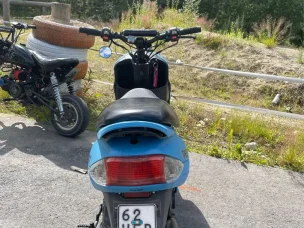 Peugeot V-Clic