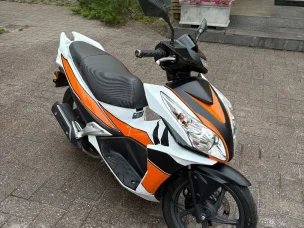 Honda NSC