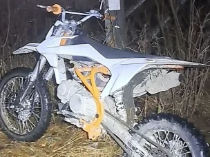 X-Motos Dirt Bike
