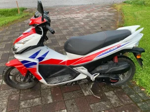 Honda NSC