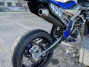 Yamaha YZ