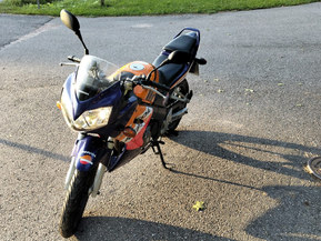 Honda CBR
