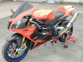 Aprilia RSV