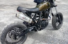Suzuki DR