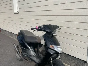 Derbi Atlantis