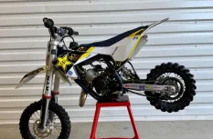 Husqvarna TC 50