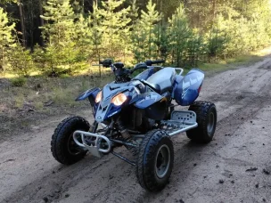 Polaris Predator