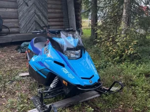 Yamaha SRX