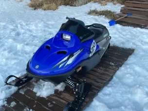 Yamaha SRX