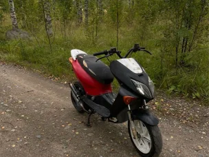 Honda X8RS