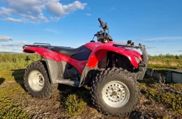 Honda TRX