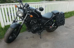 Honda Rebel