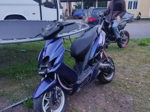 Yamaha Jog