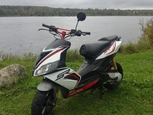 Aprilia SR