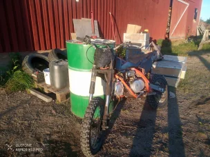 X-Motos Dirt Bike