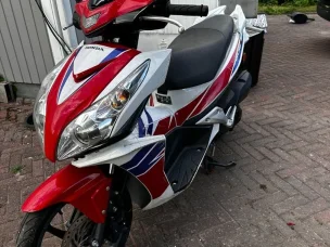 Honda NSC