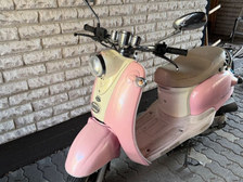 Solifer Retro